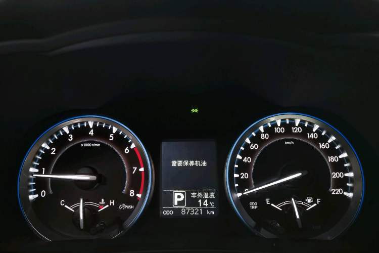 Used Toyota Highlander 2017 2.0T Two-Wheel Drive Luxury Edition 7 Seats
