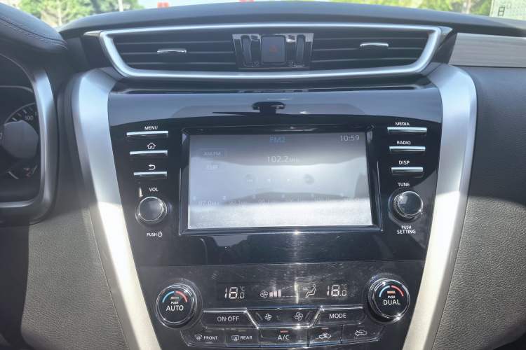 Used Nissan Murano 2017 2.5L XL Two-Wheel Drive Smart Edition
