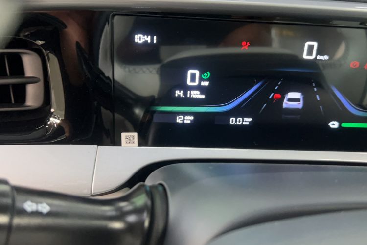 Used  Geome 2025 310km Youth Edition
