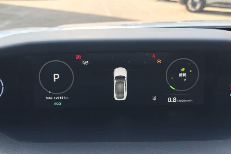 Used Changan UNI-V 2023 1.5T Prestige Model
