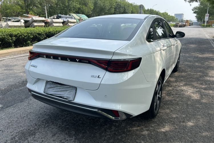 Used Geely Auto Emgrand L 2022 1.4T CVT Flagship Edition