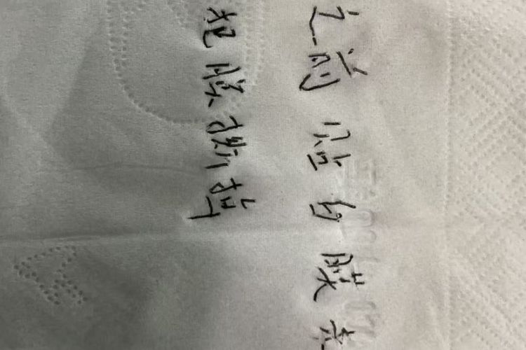 Used BMW X4 2021 xDrive 25i M Sport Package