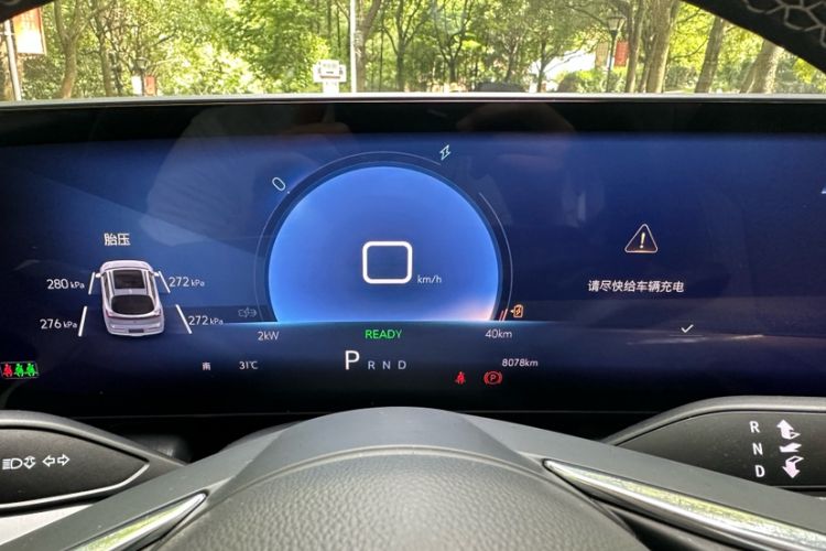 Used Buick E5 2023 Zhenxiang Standard Range Edition
