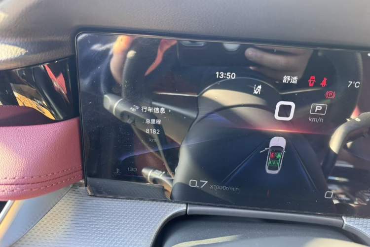 Used Hongqi H5 2023 2.0T Automatic Smart Connect Flagship Edition
