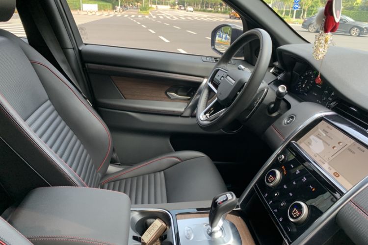 Used Land Rover Discovery Sport 2022 Revised Version 249 PS R-Dynamic S Performance Edition 5 Seats
