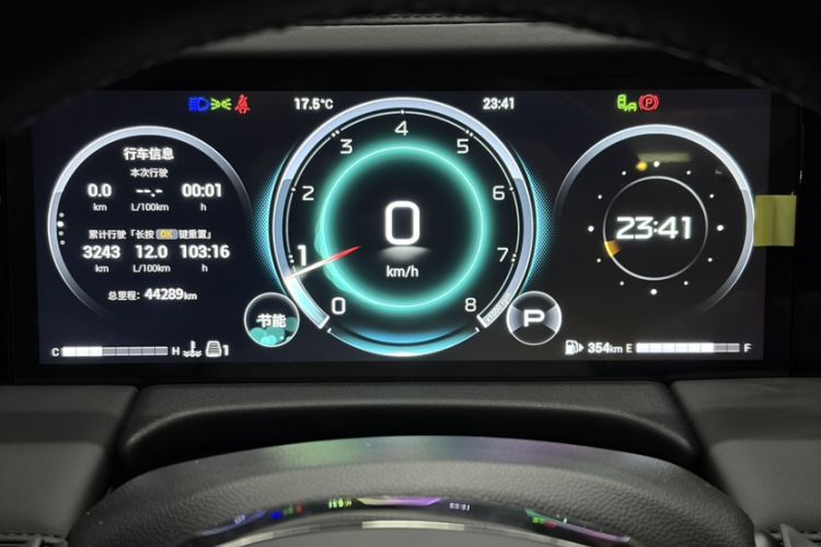 Used GAC Trumpchi M8 2023 Zongshi Series 400T Flagship Edition
