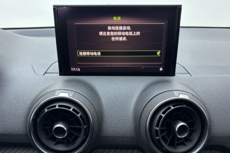 Used Audi Q2L 2018 35 TFSI Launch Exclusive Edition China VI
