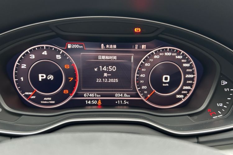 Used Audi Q5L 2018 40 TFSI Prestige Fashion Edition China V
