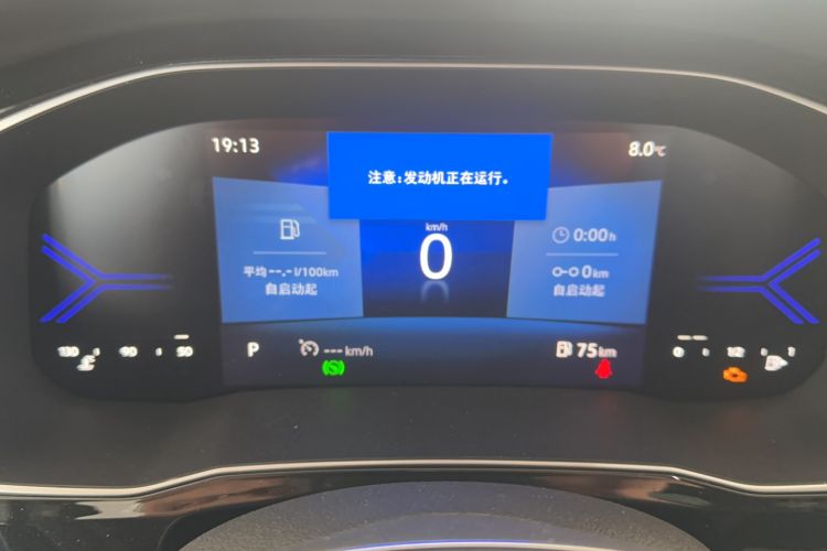 Used Jetta VS7 2024 280TSI Automatic Pioneer Edition