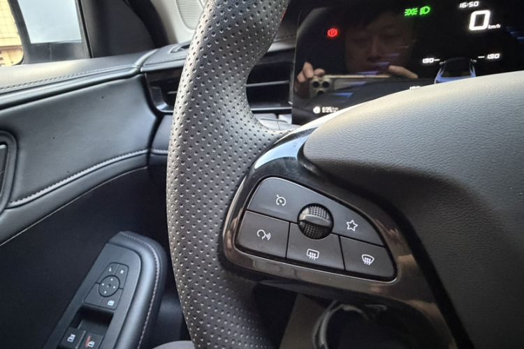 Used Roewe i5 2023 1.5L CVT Luxury Edition
