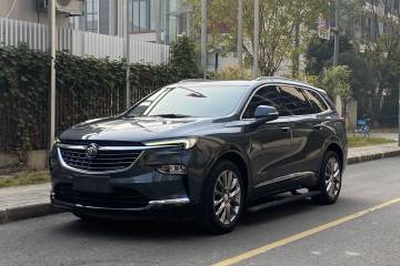 Used Buick Enclave 2020 28T Four-Wheel Drive Prestige Version