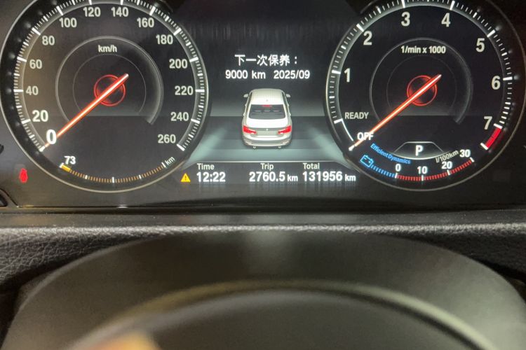 Used BMW 3 Series 2019 320Li M Luxury Package
