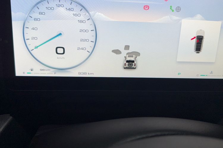 Used Haval H9 2024 2.0T Gasoline All-Wheel-Drive Extreme Edition
