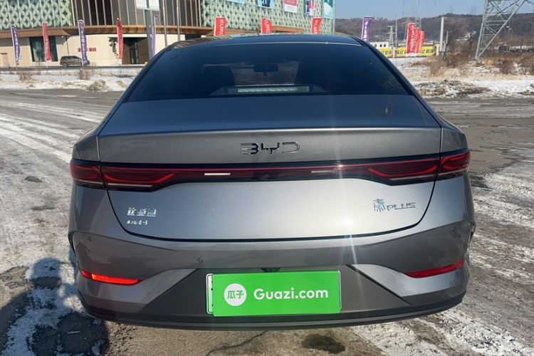 Used BYD Qin PLUS 2025 DM-i Smart Drive 55KM Leading Model
