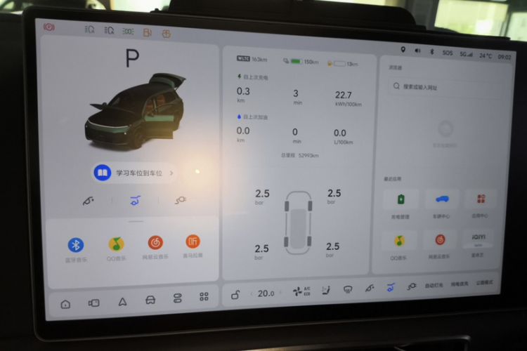 Used Li Auto L9 2022 Max model
