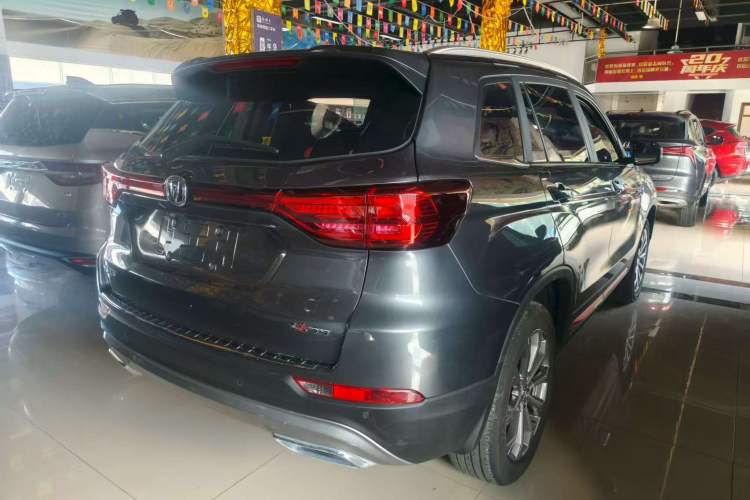 Used Changan CS75 2023 Enjoy Edition 1.5T DCT Prestige Version
