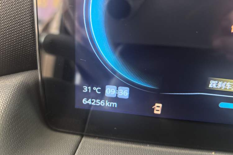 Used Leapmotor T03 2021 400 Lite Edition - Lithium-Ion Battery
