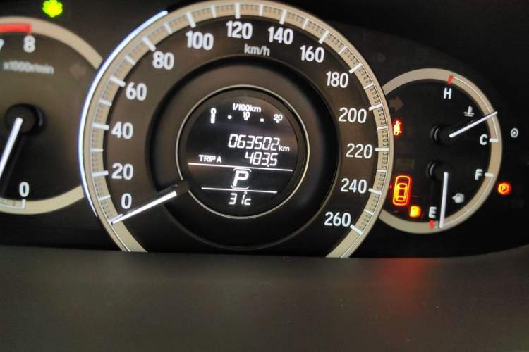 Used Honda Accord 2016 2.0L Elite Edition
