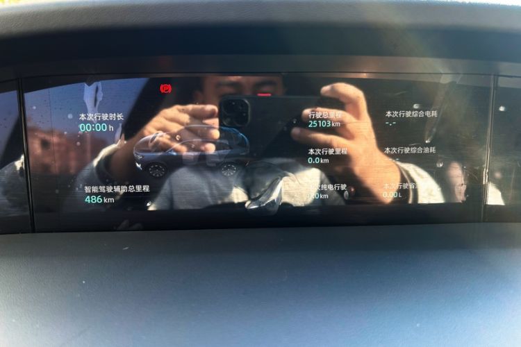 Used Changan UNI-K iDD 2022 Blue Whale iDD 130km 1.5T Excellence Model
