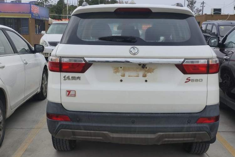 Used Dongfeng Fengon S560 2018 1.8L CVT Urban Model 5 Seats