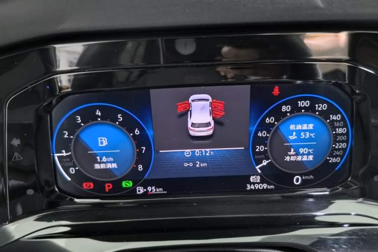 Used Volkswagen Golf 2021 280TSI DSG R-Line
