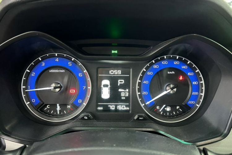 Used Geely Auto Vision X3 2020 1.5L CVT Luxury Model
