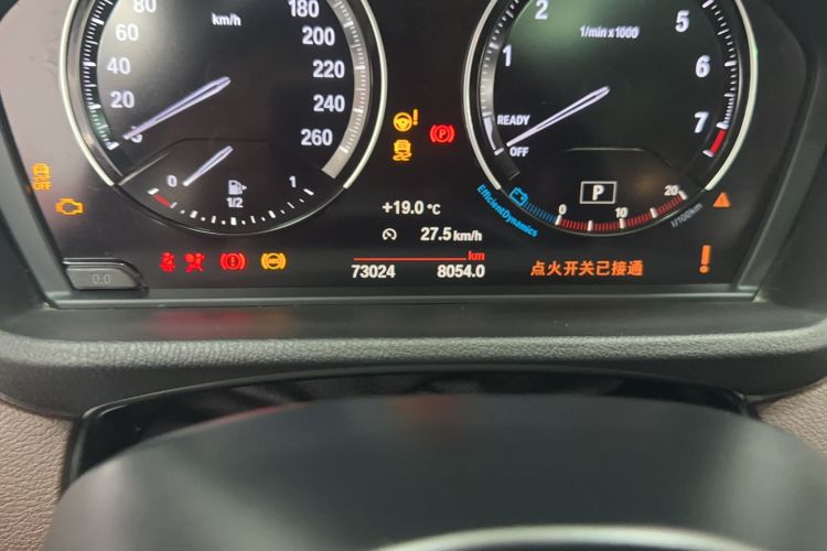 Used BMW X1 2020 sDrive20Li Premium Edition