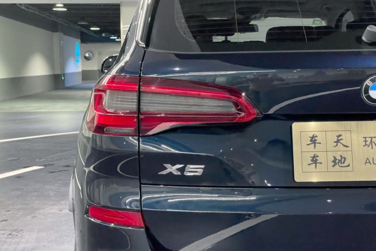 Used BMW X5 2019 xDrive40i M Sport Package
