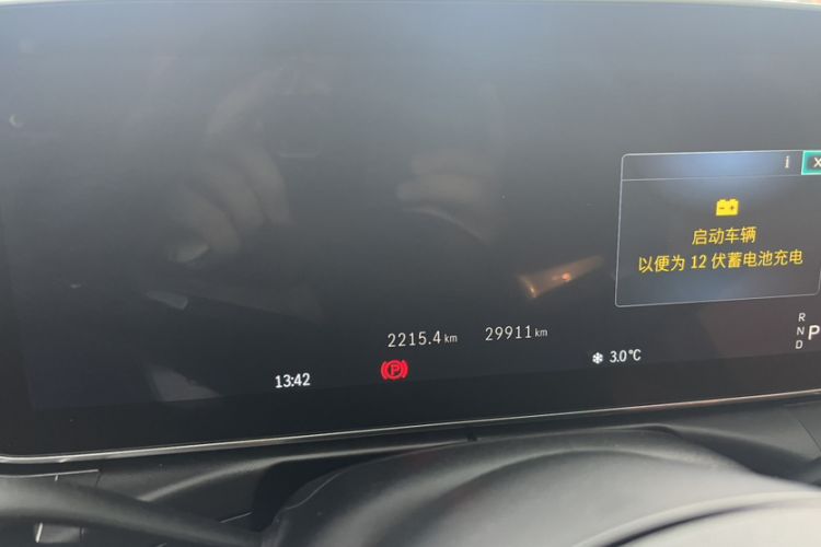 Used Mercedes-Benz C-Class 2023 C 260 L Sport Edition
