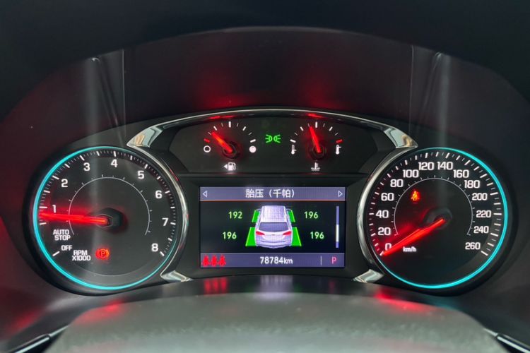 Used Chevrolet Equinox 2021 535T Yujie Edition
