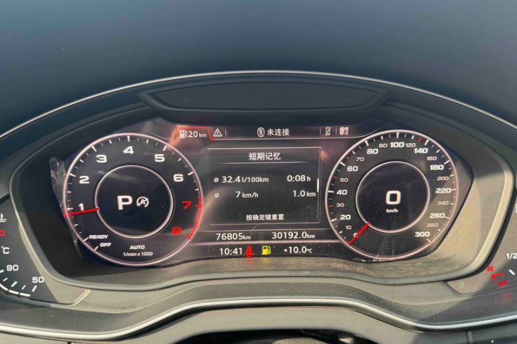 Used Audi Q5L 2020 Updated 40 TFSI Prestige Fashion Edition
