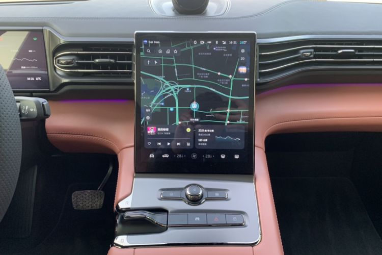 Used Nio EC6 2020 475 km Performance Version
