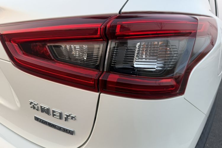 Used Nissan Qashqai 2019 2.0L CVT Smart Enjoyment Version
