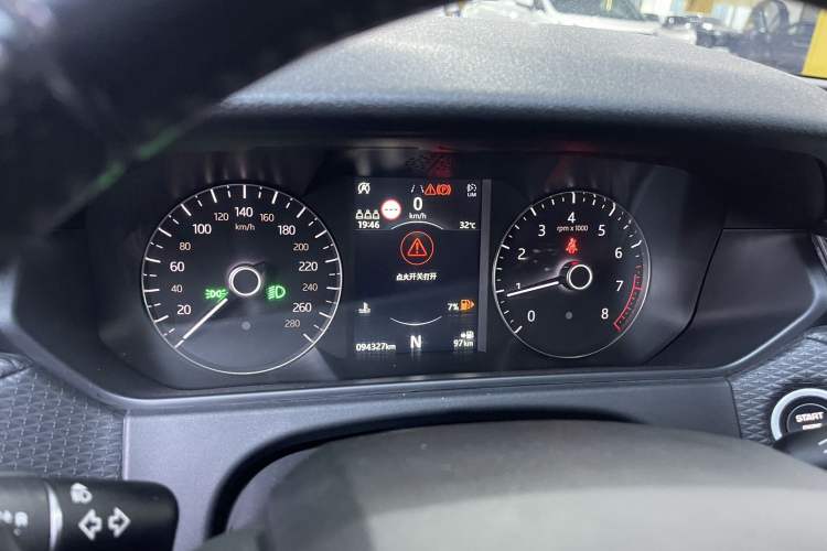 Used Land Rover Range Rover Velar 2018 P250 S
