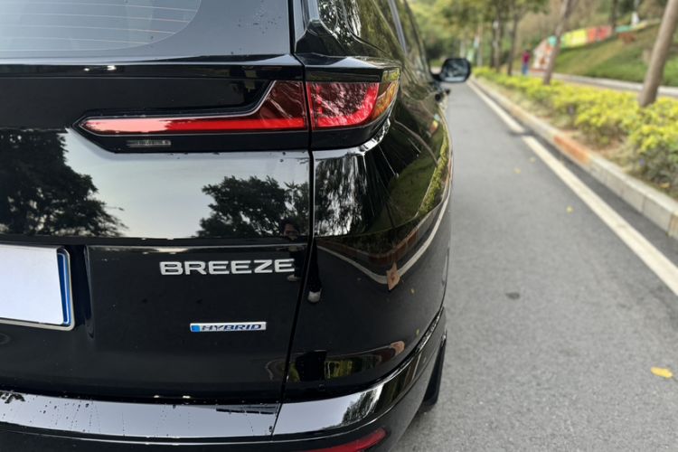 Used Honda Breeze 2021 Rui Hybrid 2.0L 2WD Rui Luxury Edition
