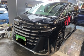 Used Toyota Vellfire 2024 Crown Dual-Engine 2.5L Supreme Executive Edition