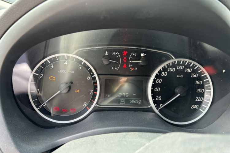 Used Nissan Sylphy 2022 Classic 1.6XL CVT Luxury Edition
