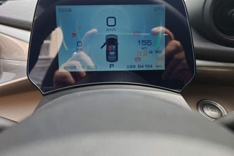 Used BYD Dolphin 2021 405 km Fashion Edition
