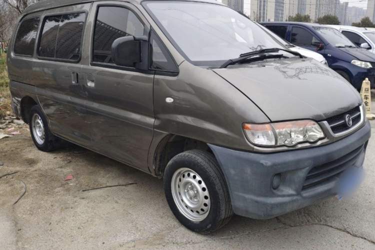 Used FORTHING Lingzhi 2015 V3 1.5L 5-Seater Special Offer Model
