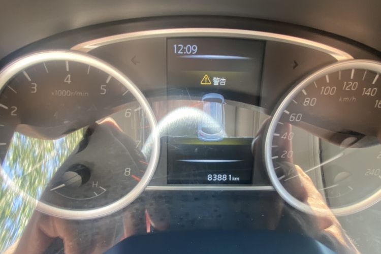 Used Nissan Tiida 2019 1.6L CVT Smart Drive Version China VI Standard
