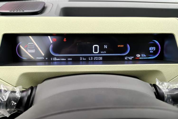 Used Geely Galaxy Panda 2024 Panda Mini 200km Endurance Bear