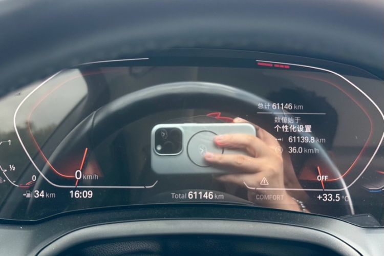 Used BMW 3 Series 2022 325Li M Sport Package
