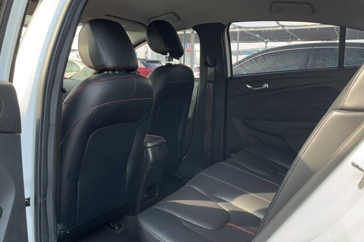 Used Chery Arrizo 5 2017 1.5L CVT Fashion Edition
