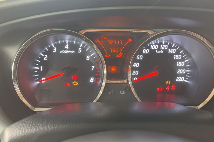 Used Nissan Livina 2015 1.6XE CVT Comfort Edition