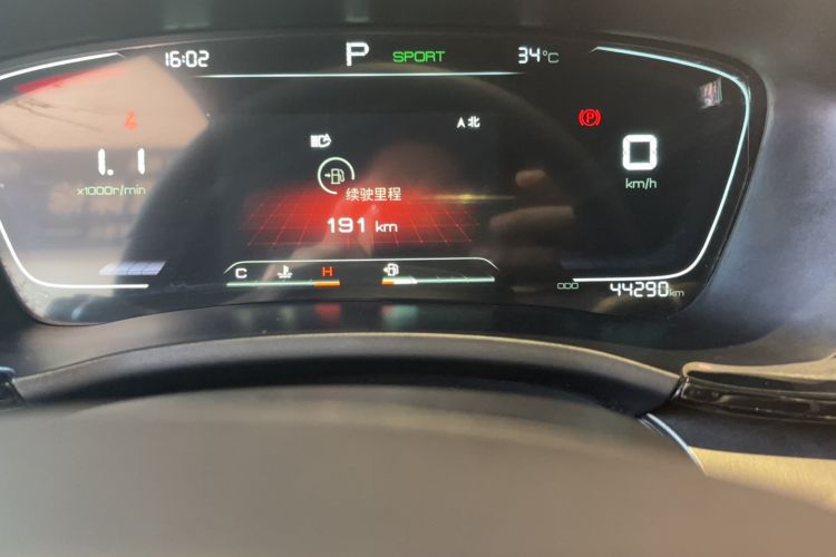 Used BYD Song PLUS 2020 1.5T Automatic Prestige Edition
