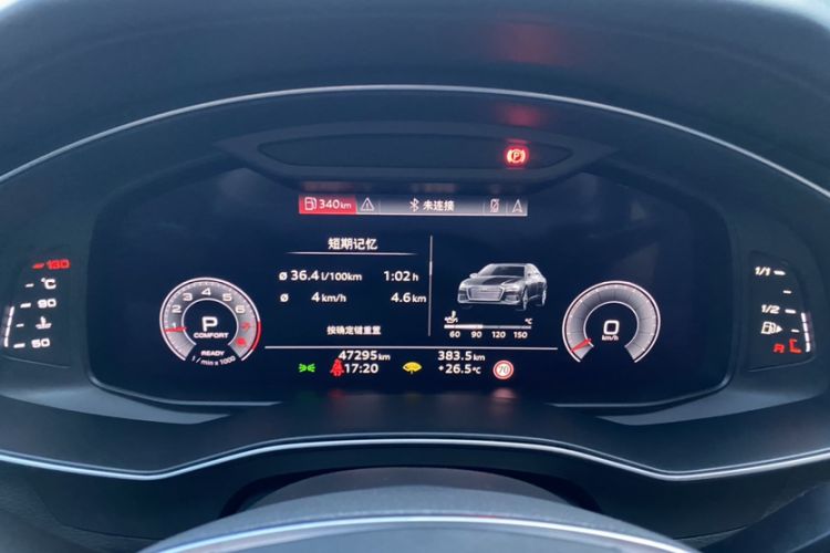 Used Audi A6L 2024 45 TFSI quattro Prestige Dynamic Edition
