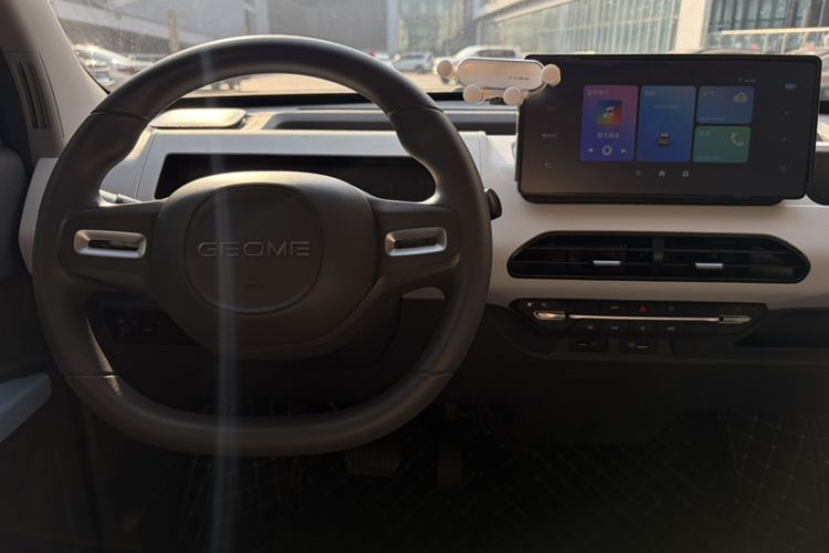 Used  Panda 2024 Panda Mini 200km Endurance Bear
