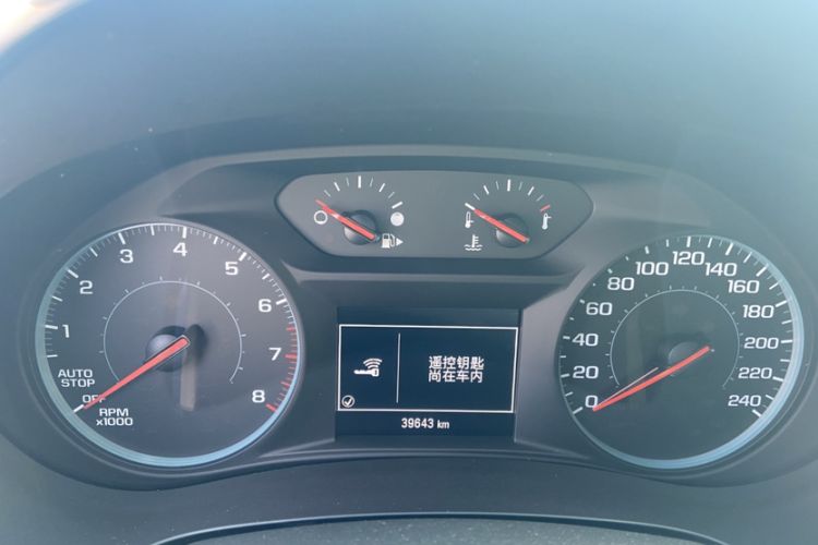 Used Chevrolet Malibu XL 2022 535T Automatic Sport Edition