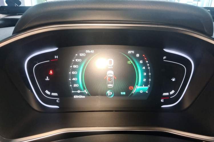 Used Geely Auto Coolray 2023 1.5T DCT Diamond Edition
