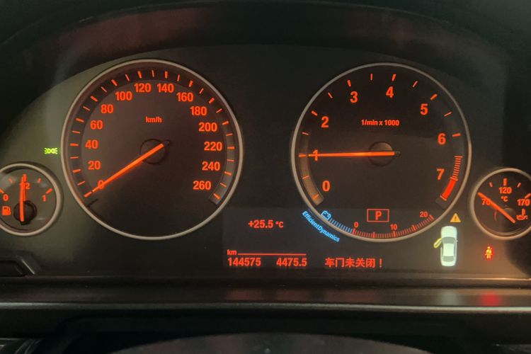 Used BMW 5 Series 2017 520Li Elegant Edition
